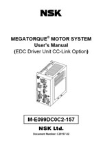 Megatorque-Motor_Manual_C20157